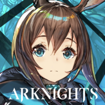 Arknights Phone App Logo