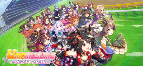 Umamusume: Pretty Derby Steam banner